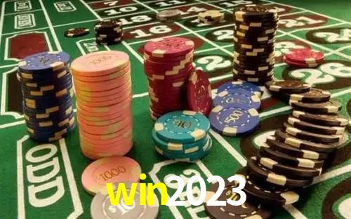 win2023 app